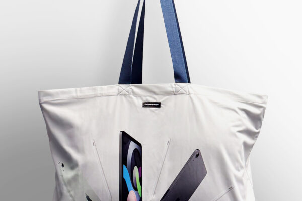 Comspot Shopper 2